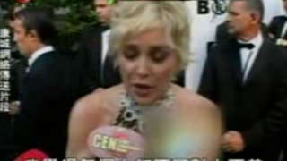 Can Sharon Stone Teach The (Idiot) (First) World To Stop Babbling About "Karma" Already?